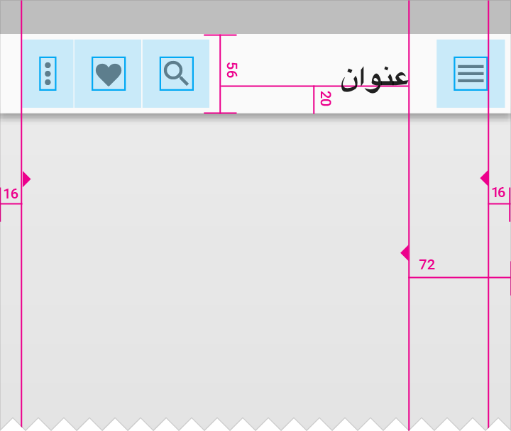 RTL screen in Material Design